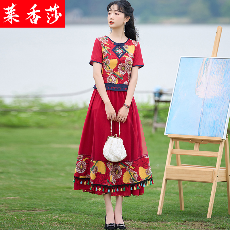 汉服女中国风大码修身茶服复古唐装上