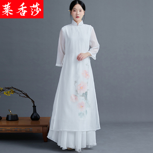 中国风禅服女中式禅意茶服改良古风汉服仙气白色雪纺连衣裙两件套