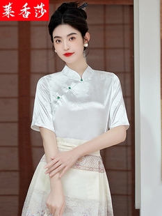 马面裙搭配的旗袍上衣夏季短袖日常套装新中式国风改良汉服衬衫女