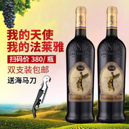 百货50条,全部都是实用的玩意儿,剁手党必备!(12.2) 淘宝优惠券