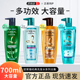 巴黎欧莱雅洗发水透明质酸控油滋润护发素精油润养洗发露膏液正品