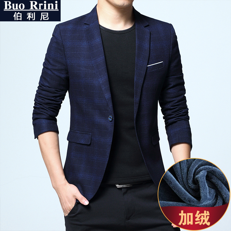 BuoRrini伯利尼小西装好看吗,求真实评价