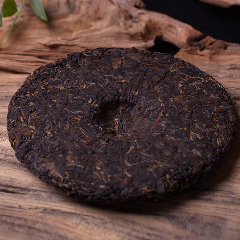 【3片】90年代中茶大蓝印也称为鬼蓝印 蜜香显著 原野气韵强烈