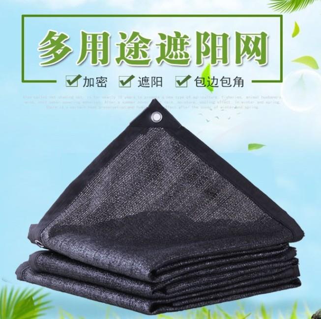 芽苗大棚庭院温室植物简易小型家用隔热网防水小阳台加厚蔬菜透明|msdalam kategori penghantaran bunga/bunga simulasi/tumbuhan berkebun, Gardening Supplies, Peralatan Perkebunan lain - dari Buy2taobao.com untuk memberikan perkhidmatan ejen Taobao profesional membeli