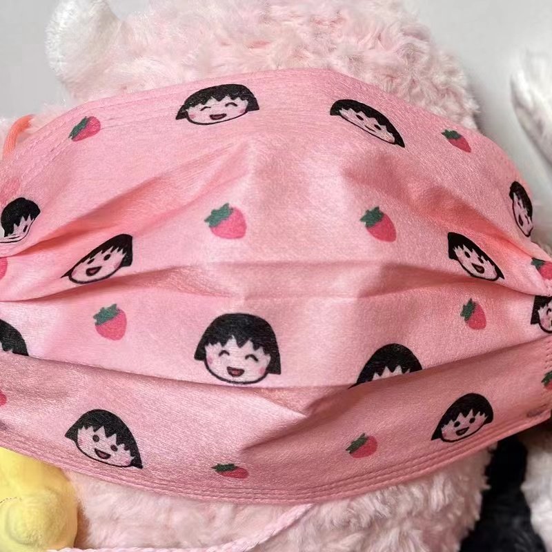 樱桃小丸子粉色草莓口罩成人女生可爱卡通动漫图案透气三层防飞沫