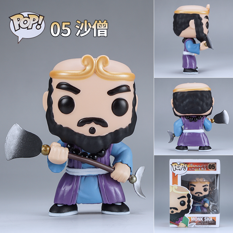 西游记_包邮国产现货 funko pop 西游记 孙悟空 沙僧 手办模型玩偶