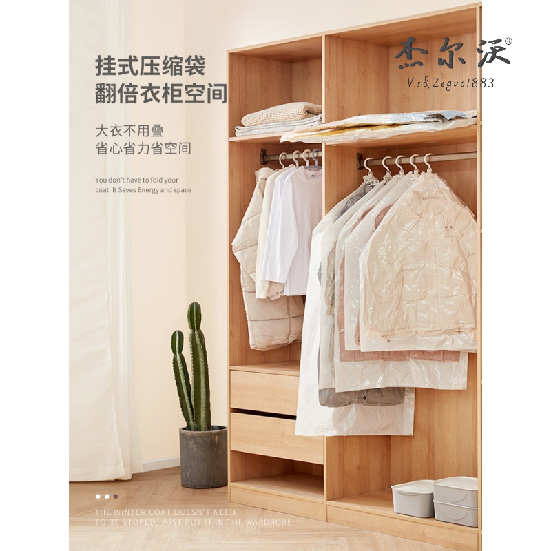 Down Jackets Hanging type vacuum compress Bag clothes cotton-padded clothes Large Storage Bag atmosphere Clothing Storagein the Storage consolidation , Home Storage appliances , Pouch , Compression bags category - from Buy2taobao.com to provide professional Taobao agent buy service