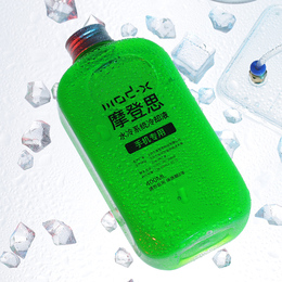 水冷液手机降温散热荧光透明新配方手机水冷台式主机导热液去离子手机散热专用降温电脑400mL装