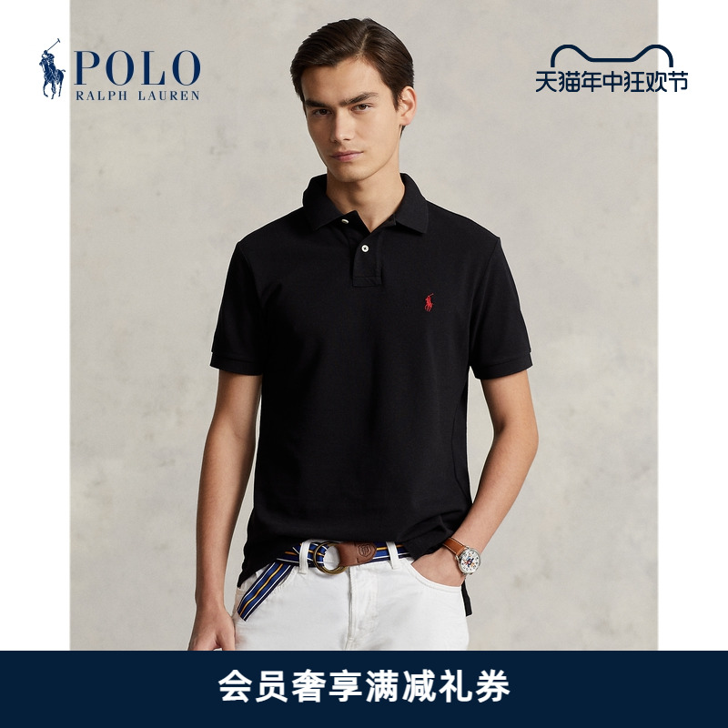 Ralph Lauren/拉夫劳伦男装 经典款修身网眼布短袖网球衫RL13502