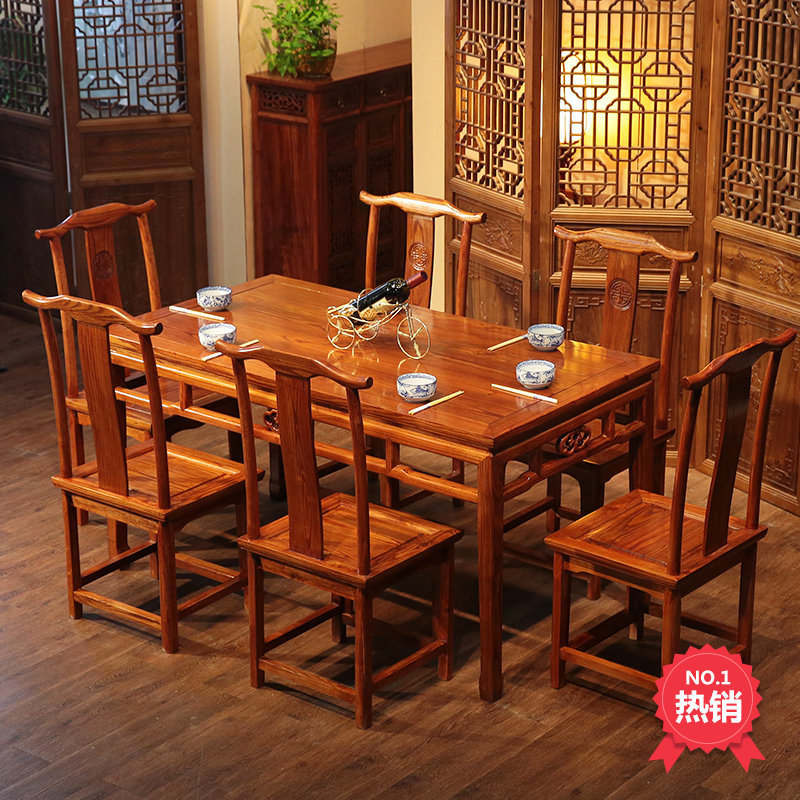 现代中式仿古实木家具板面餐桌7件套客厅榆木酒店饭店饭桌实木桌|ruв категории жилой мебели, Таблица класса, обеденный стол - от Buy2taobao.com для оказания профессиональной услуги покупки агента Taobao