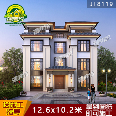 新中式豪华别墅设计图纸 四层自建房设计图纸 农村别墅复式楼图纸