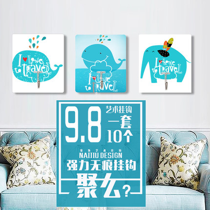 百货50条,全部都是实用的玩意儿,剁手党必备!(11.14) 淘宝优惠券