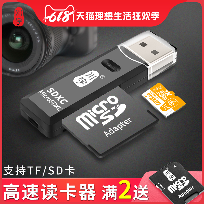 س24 ص149 usbֳС12