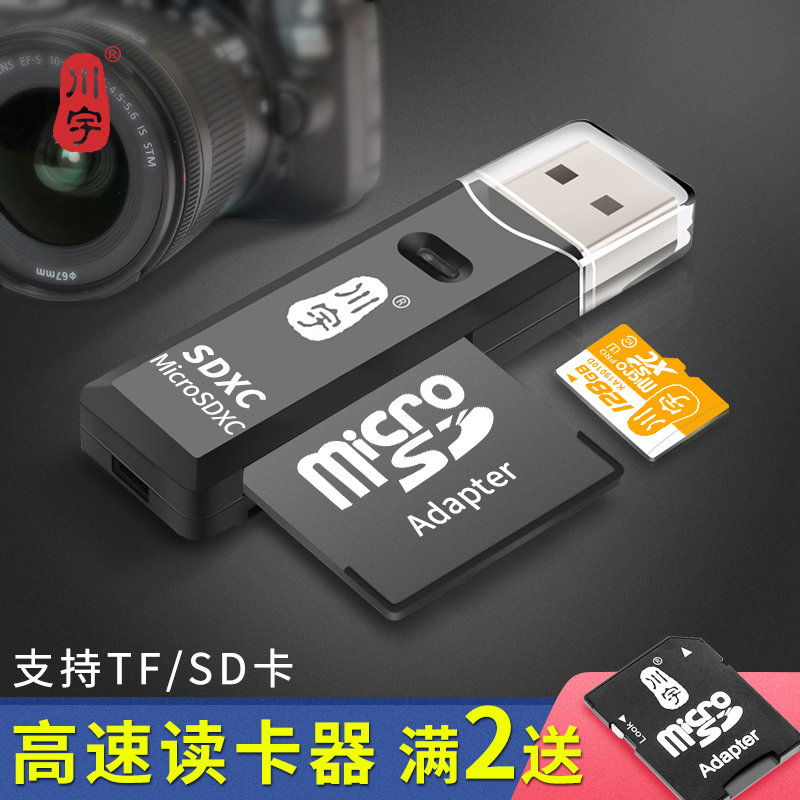 ص169 39 ƿusb7.8