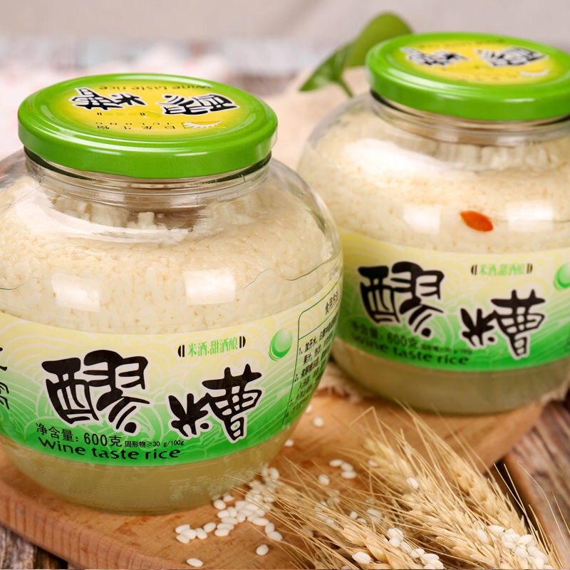 龙窝酒-特价促销-优惠券领取-价格|多少钱|什么牌子好-35优惠券网站