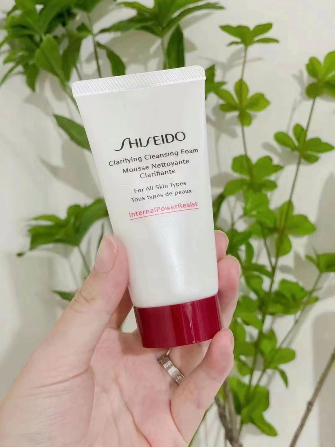 顺丰包邮 专柜小样 资生堂肌活焕采洁面膏50ml 洗面奶滋润保湿