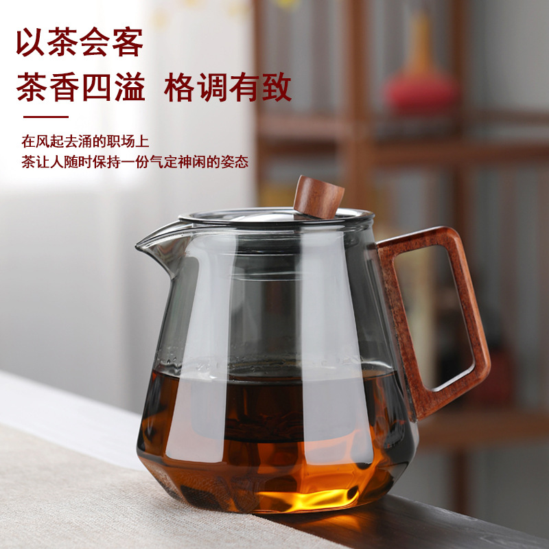 玻璃煮茶壶过滤泡茶壶家用耐高温透明茶水分离泡茶器花茶具套装