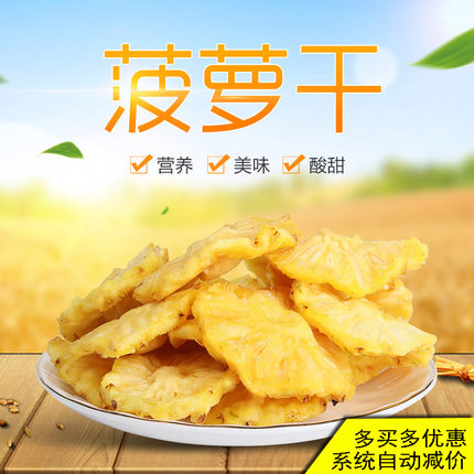 百货50条,全部都是实用的玩意儿,剁手党必备!(8.17) 淘宝优惠券