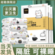 酒店一次性床单枕套旅行双人压缩印花四件套旅游便携隔脏加厚被套