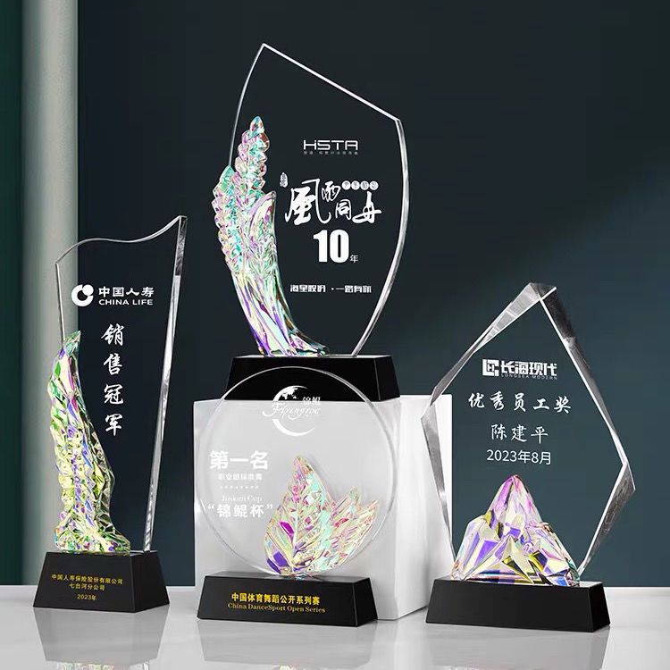 彩色水晶奖杯2024新款金属奖牌创