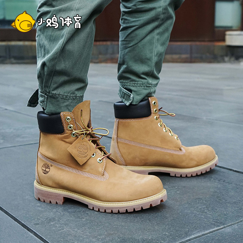 timberland添柏岚踢不烂男女大黄靴高帮真皮防水休闲马丁靴10061