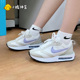 正品nike耐克Air Max Dawn男女2023新款轻便气垫运动跑步鞋DC4068