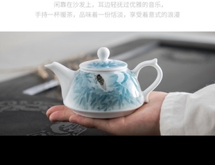 醴陵红官窑陶瓷 知足功夫茶壶釉下彩手绘 一人喝小茶壶单壶
