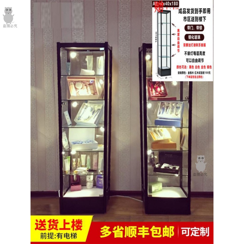 化妆品柜子展示柜精品玻璃柜新款货架子大容量玉器展示架优质防尘|ruв категории коммерческий/офисная мебель, полки/витрина, бутик - витрина/витрина - от Buy2taobao.com для оказания профессиональной услуги покупки агента Taobao