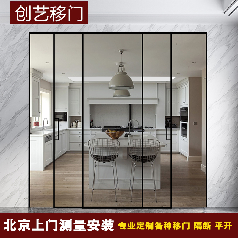 隐形上轨极窄边推拉门厨房透明玻璃隔断/客厅迷你吊轨