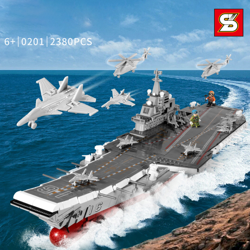 加致积木樂高玩具男孩子军事航空母舰益智拼装儿童拼插辽宁号航母