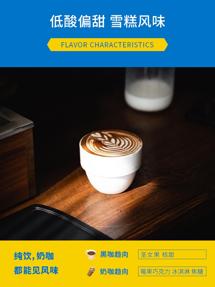 Boutique coffee bean Wuyang Sweet Italian Blending fresh baking fresh bakingin the Coffee/Oatmeal/Chongyin , Instant coffee/Coffee beans/Powder , Coffee beans/Powder , Coffee beans category - from Buy2taobao.com to provide professional Taobao agent buy service