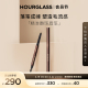 HOURGLASS精准雕琢塑形砍刀眉笔立体自然防水防汗野生眉官方正品