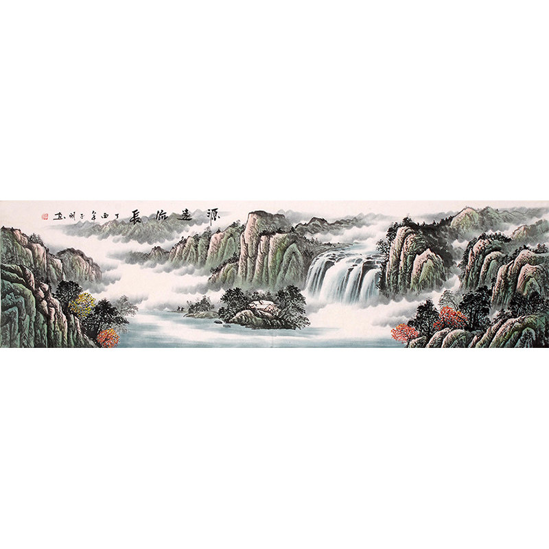 保真纯手绘一元起拍捡漏拍卖 吴子明 六尺对开山水画国画