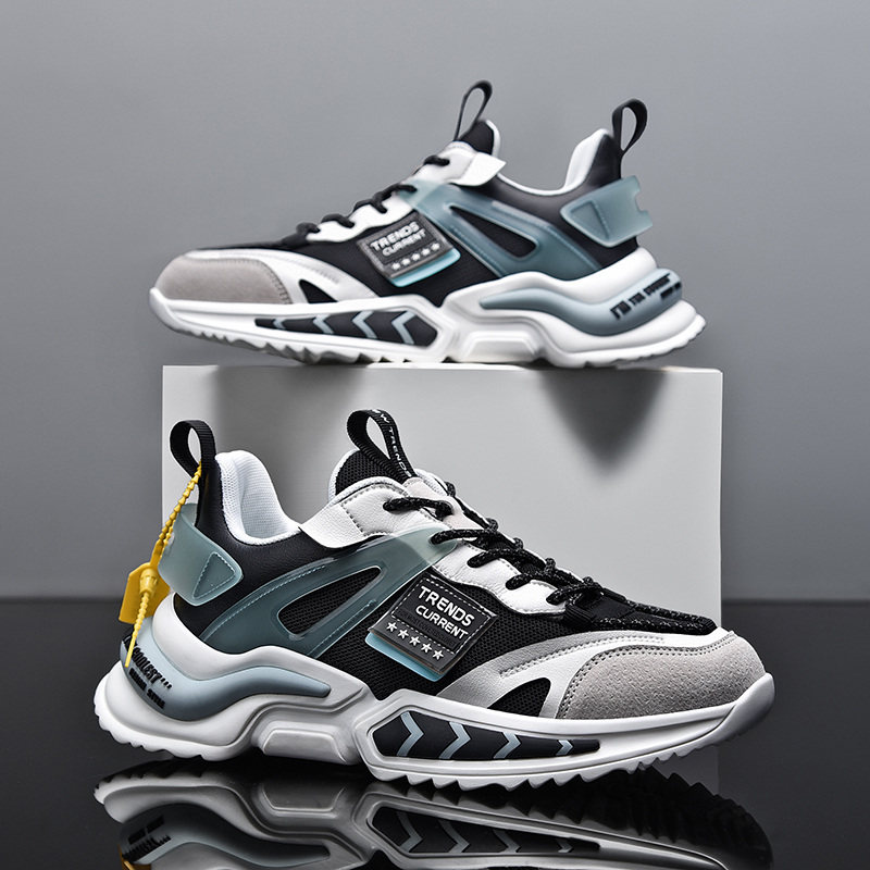 鸿星尔克鞋子男夏