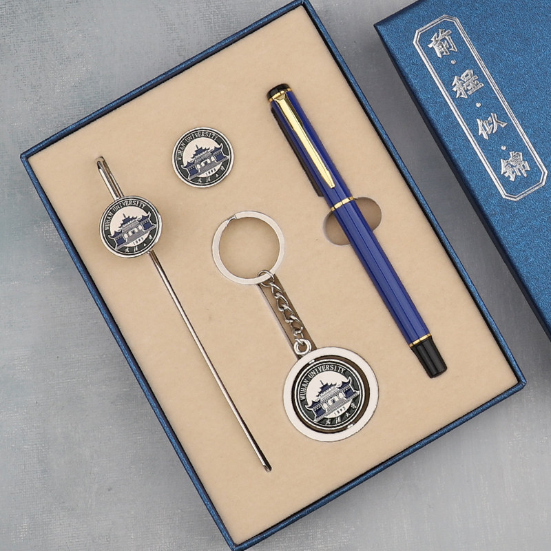 北大纪念品-特价促销-优惠券领取-价格|多少钱|什么牌子好-35优惠券网