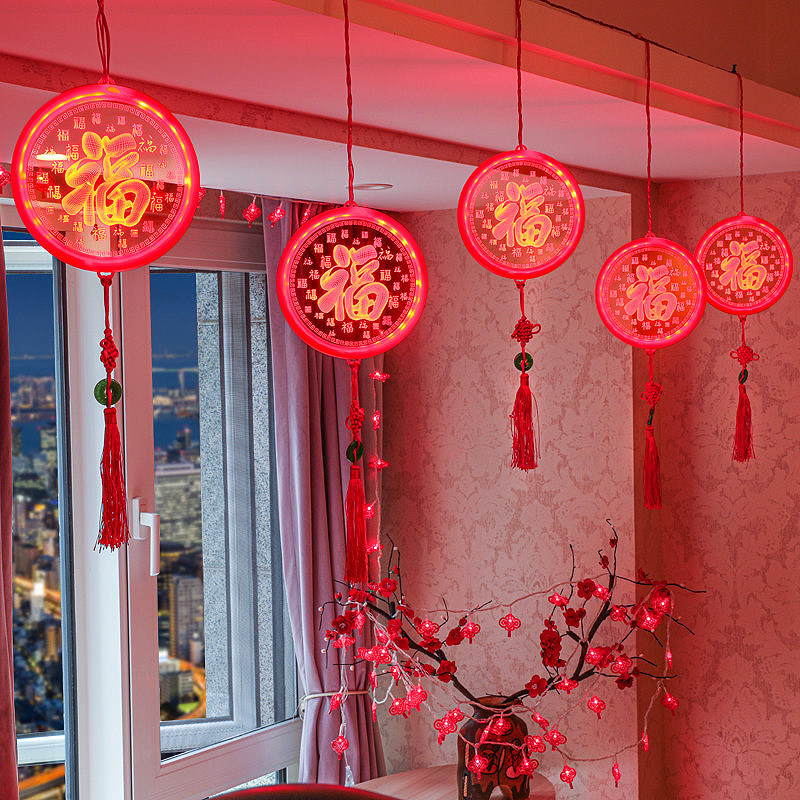 创意彩灯福字串灯过年装饰虎年春节年货挂件新年室内布置家用挂饰