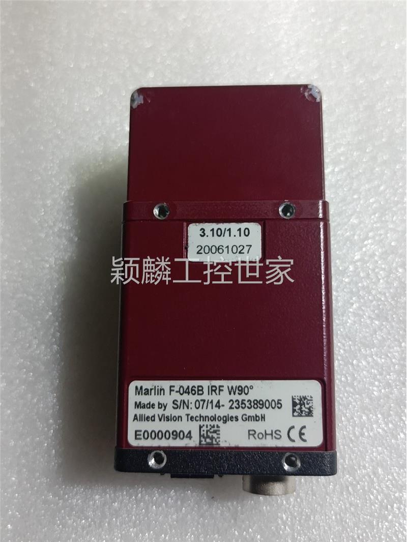 设备（议价）marlin F-046B lRF w90工业相机议价