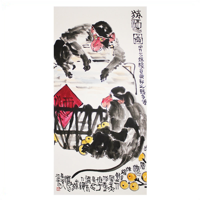 李燕《猿酒图》中国著名画家