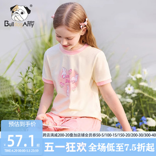 女童粉色T恤2024夏装新款大童装儿童兔子印花上衣小女孩短袖洋气