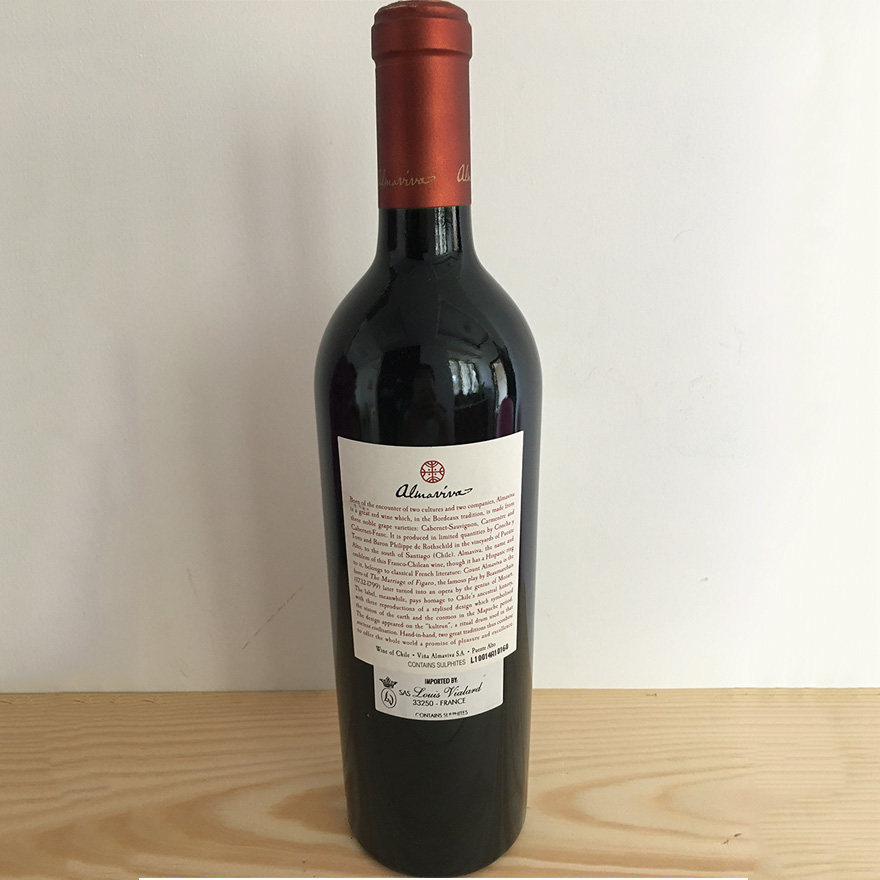 【1支】2008年智利活灵魂干红葡萄酒 vina almaviva
