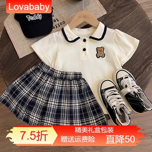 Lovababy女童jk套装裙夏季2024新款学院风女宝宝百褶裙洋气时髦