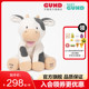 美国Gund2024年新款奶牛声动公仔婴幼儿安抚玩偶唱歌摇耳朵礼物