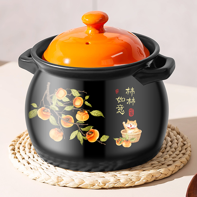 砂锅炖锅家用燃气陶瓷锅煲汤锅耐高温干烧不裂煤气灶专用沙锅汤煲