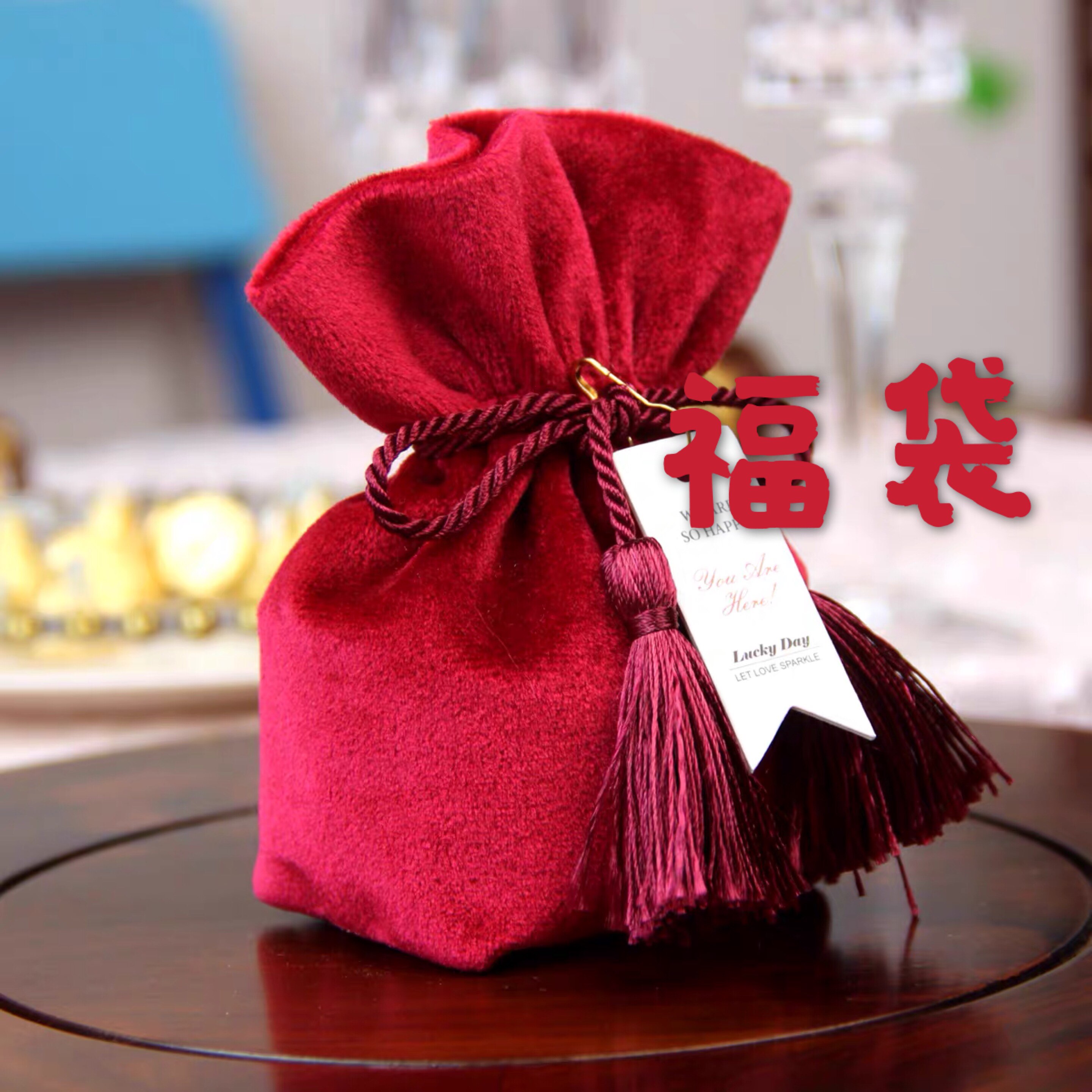 missli 新年福利超值到怀疑人生错过哭一整年2020限量福袋99元5件