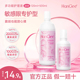 500+120ml HanGee护理液隐形眼镜美瞳大容量杀菌除蛋白官网正品