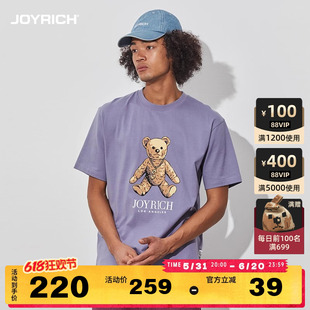 JOYRICH美式复古经典富乐熊街头短袖t恤男女士同款24夏季新款纯棉