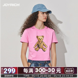 JOYRICH美式复古经典富乐熊修身短款短袖T恤2024春夏新款女士纯棉