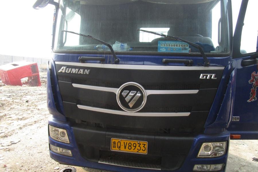 【第一次拍卖】车牌号为鲁qv8933号,鲁qvt44号欧曼牌重型半挂牵引车