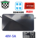 绿源电动车原装锂电池电瓶车充电器48V12Ah10安专用48V-20E-M正品
