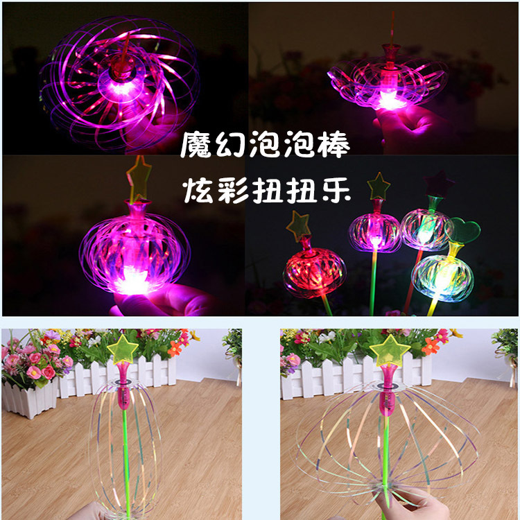 luminescence Toys Amazing Spin Music Colorful Magic Stick children Magic Wand Bubble Stick Flash Bubble Flowersin the Toy/Childs/Puzzle/Building block/Model , Electronic/Light/Aerated/Tricky Toy , Glow Toys category - from Buy2taobao.com to provide professional Taobao agent buy service